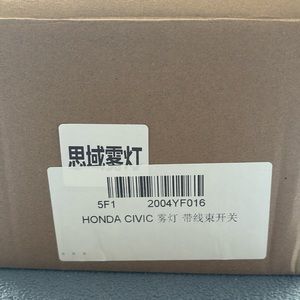 Fog lights for 2004–up— Honda civic